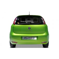 FIAT Punto New 1.4 Natural Power Easy 70cv 3 porte 